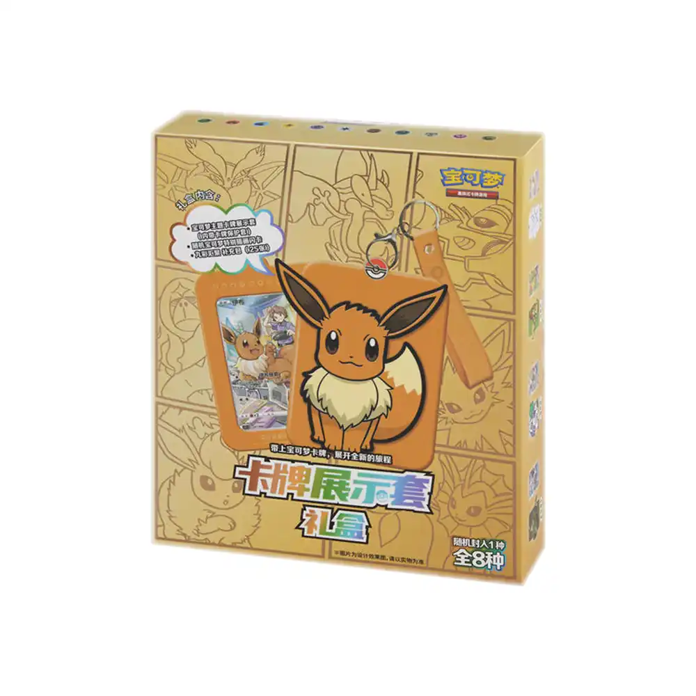 Pokemon Eevee Card Gift Box Vol. 1 (CHN)