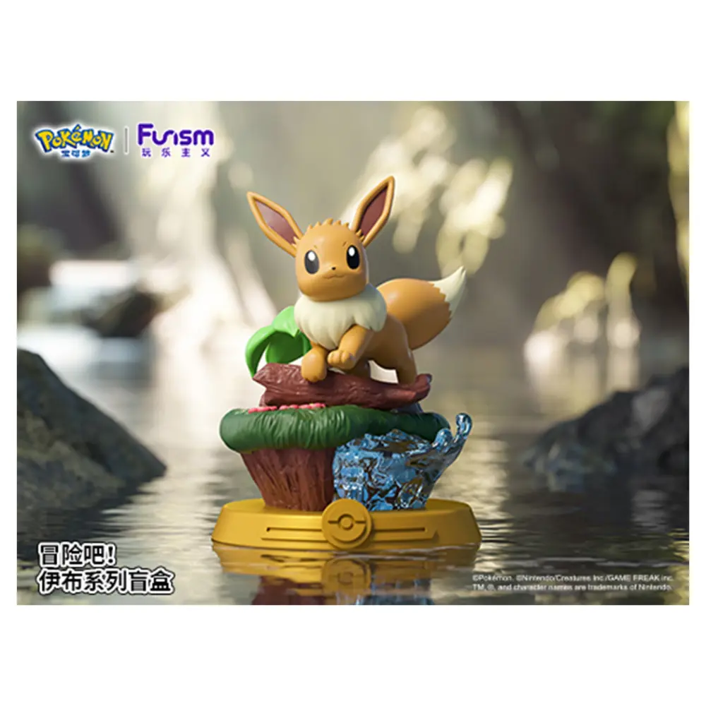 FUNISM Pokemon Blind Box Evoli Series Figur - Image 10