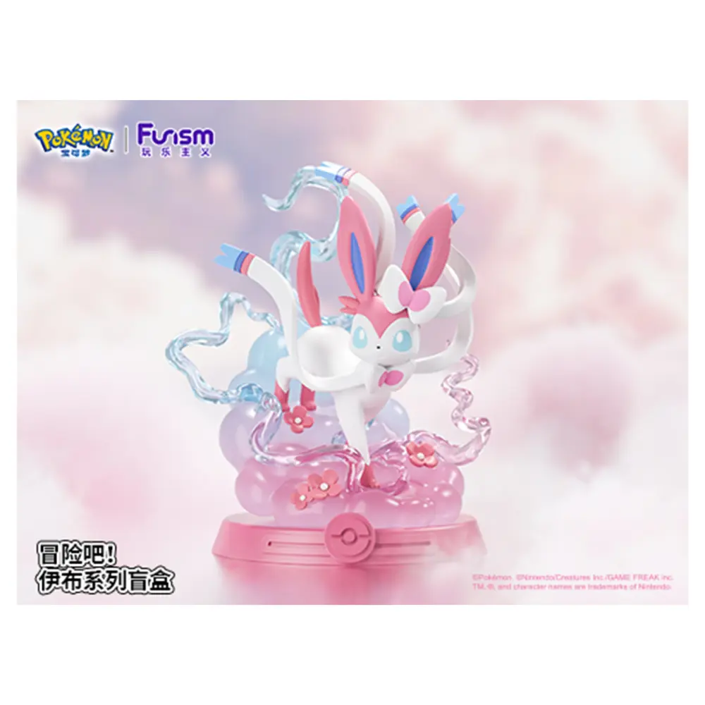 FUNISM Pokemon Blind Box Evoli Series Figur - Image 5