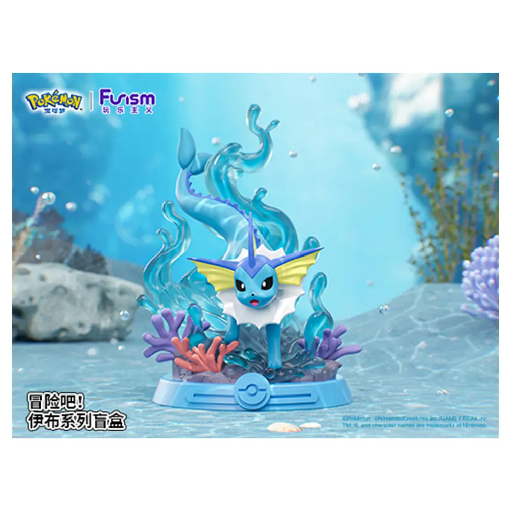 FUNISM Pokemon Blind Box Evoli Series Figur - Image 7