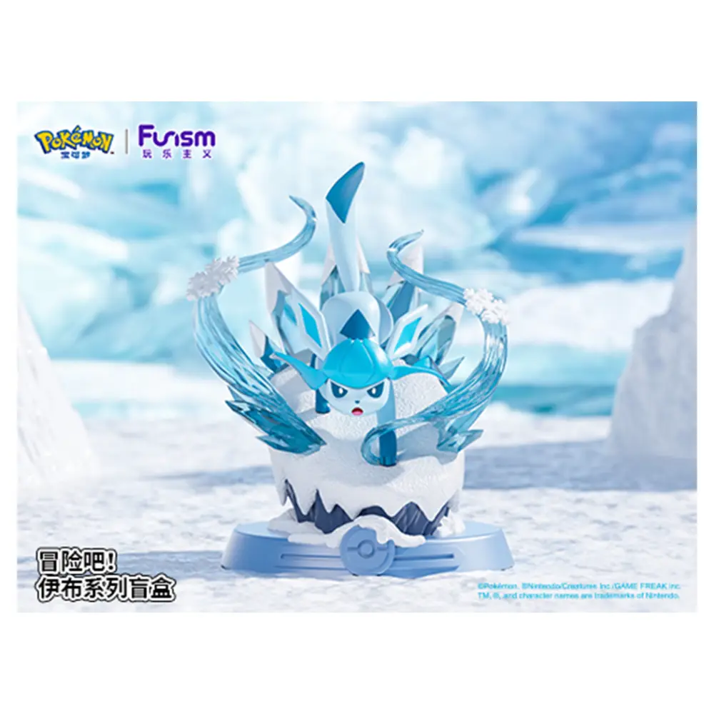 FUNISM Pokemon Blind Box Evoli Series Figur - Image 8