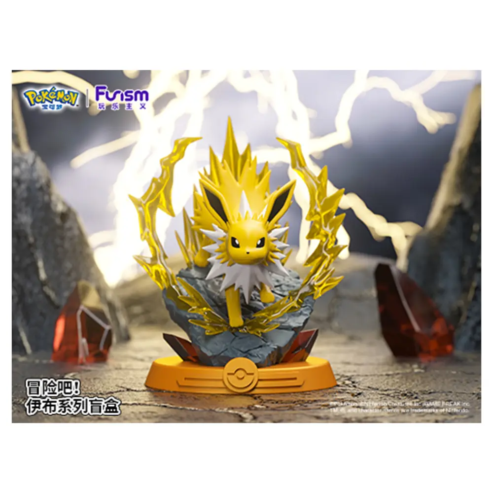 FUNISM Pokemon Blind Box Evoli Series Figur - Image 9