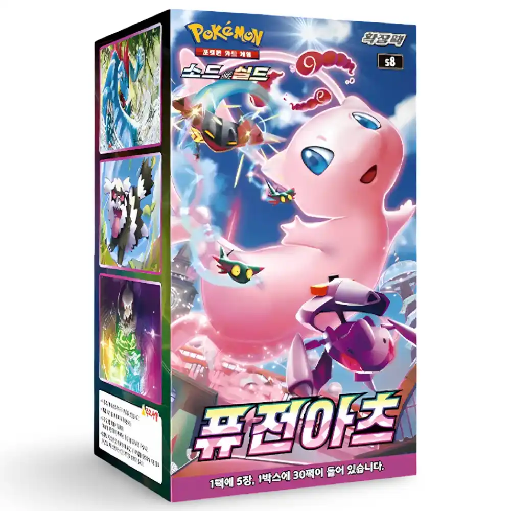 Pokemon Fusion Arts Booster Display (KOR)