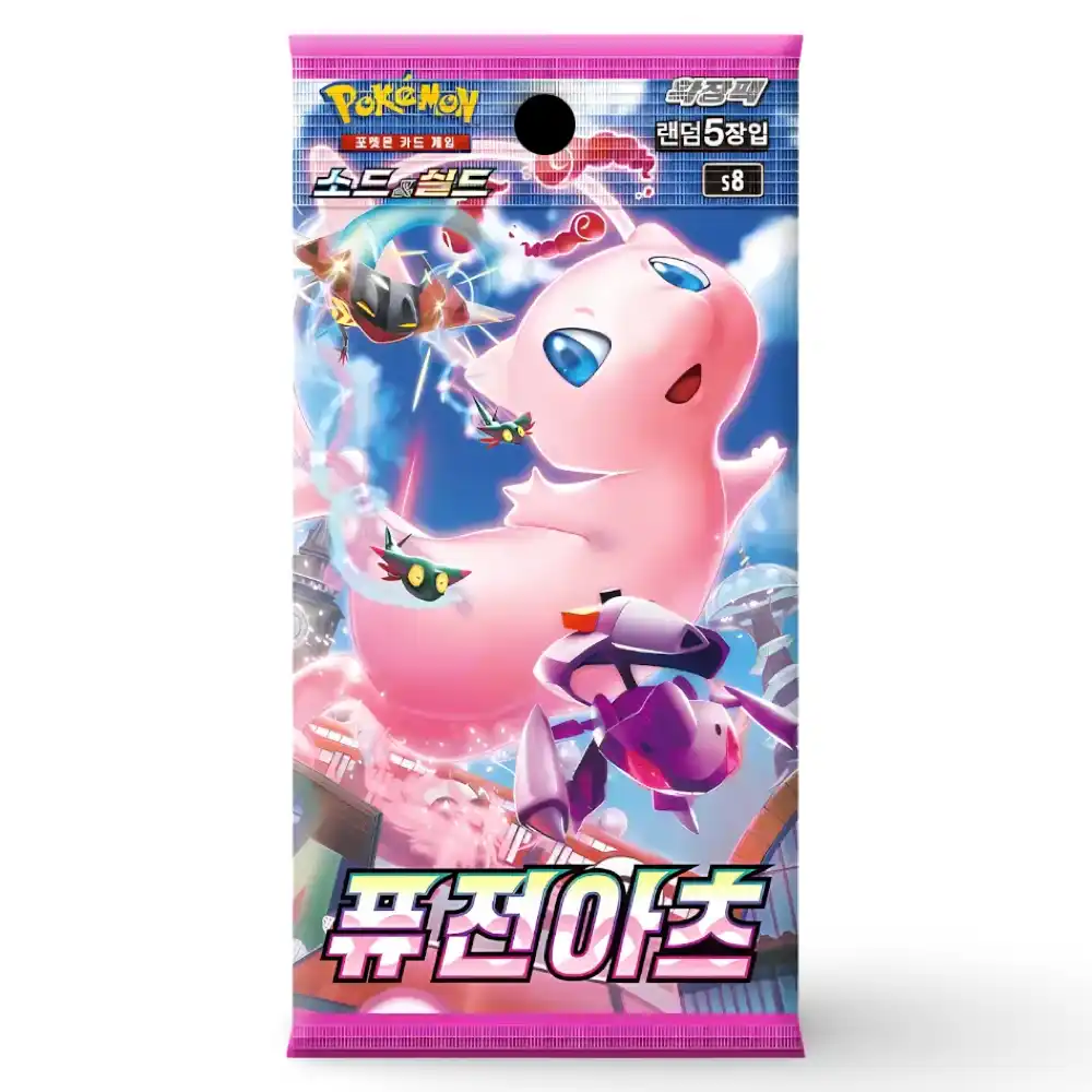 Pokemon Fusion Arts Booster Display (KOR) - Image 2