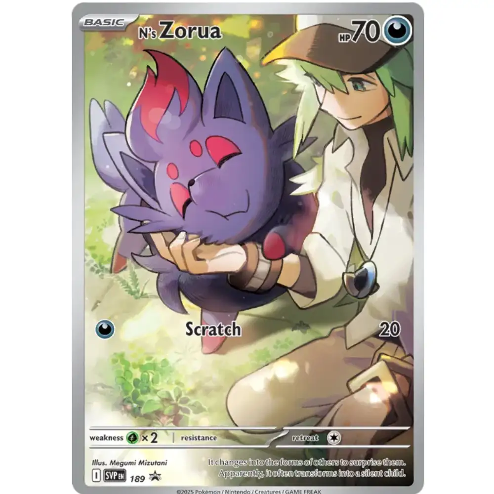 Pokemon Journey Together - Elite Trainer Box - Image 3