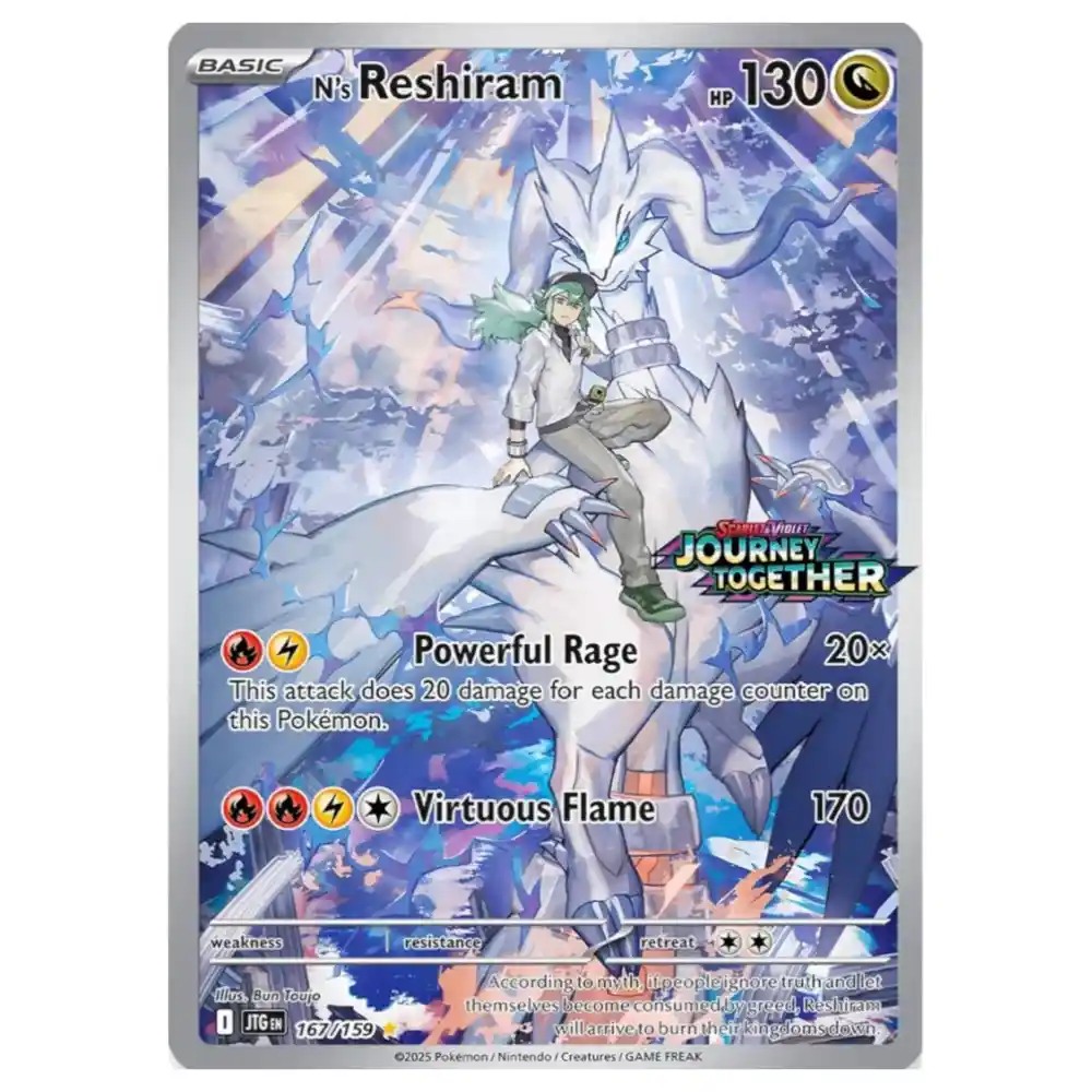 Pokemon Journey Together - Enhanced Booster Display - Image 2