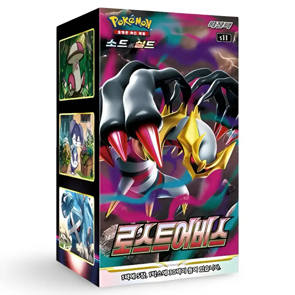 Pokemon Lost Abyss Booster Display (KOR)