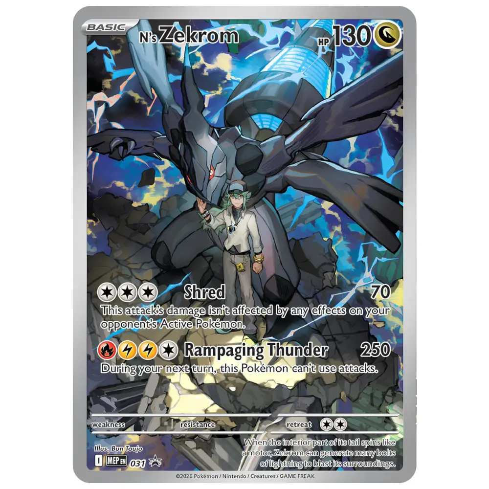 Pokemon Ascended Heroes - Elite Trainer Box (B-Ware) - Image 3