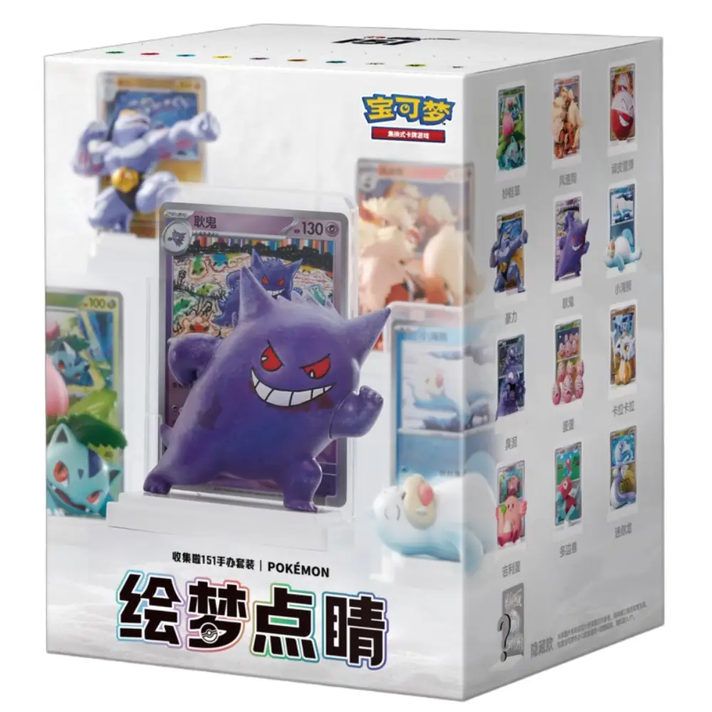 Pokemon Collect 151 Dream Painting Figure Set