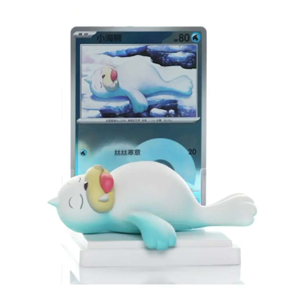 Pokemon Collect 151 Dream Painting Figure Set - Image 10
