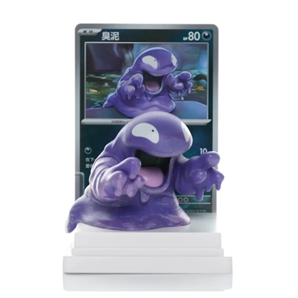 Pokemon Collect 151 Dream Painting Figure Set - Image 12