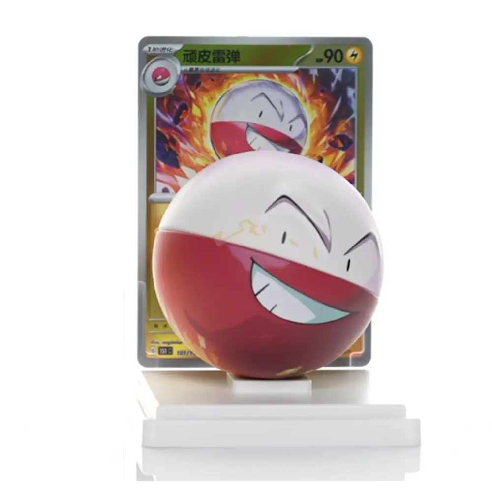 Pokemon Collect 151 Dream Painting Figure Set - Image 13