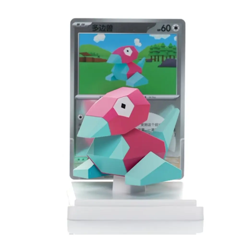 Pokemon Collect 151 Dream Painting Figure Set - Image 14