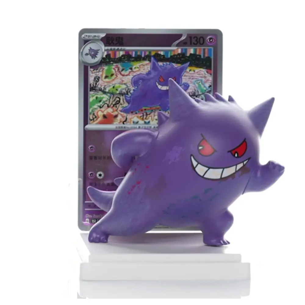 Pokemon Collect 151 Dream Painting Figure Set - Image 2