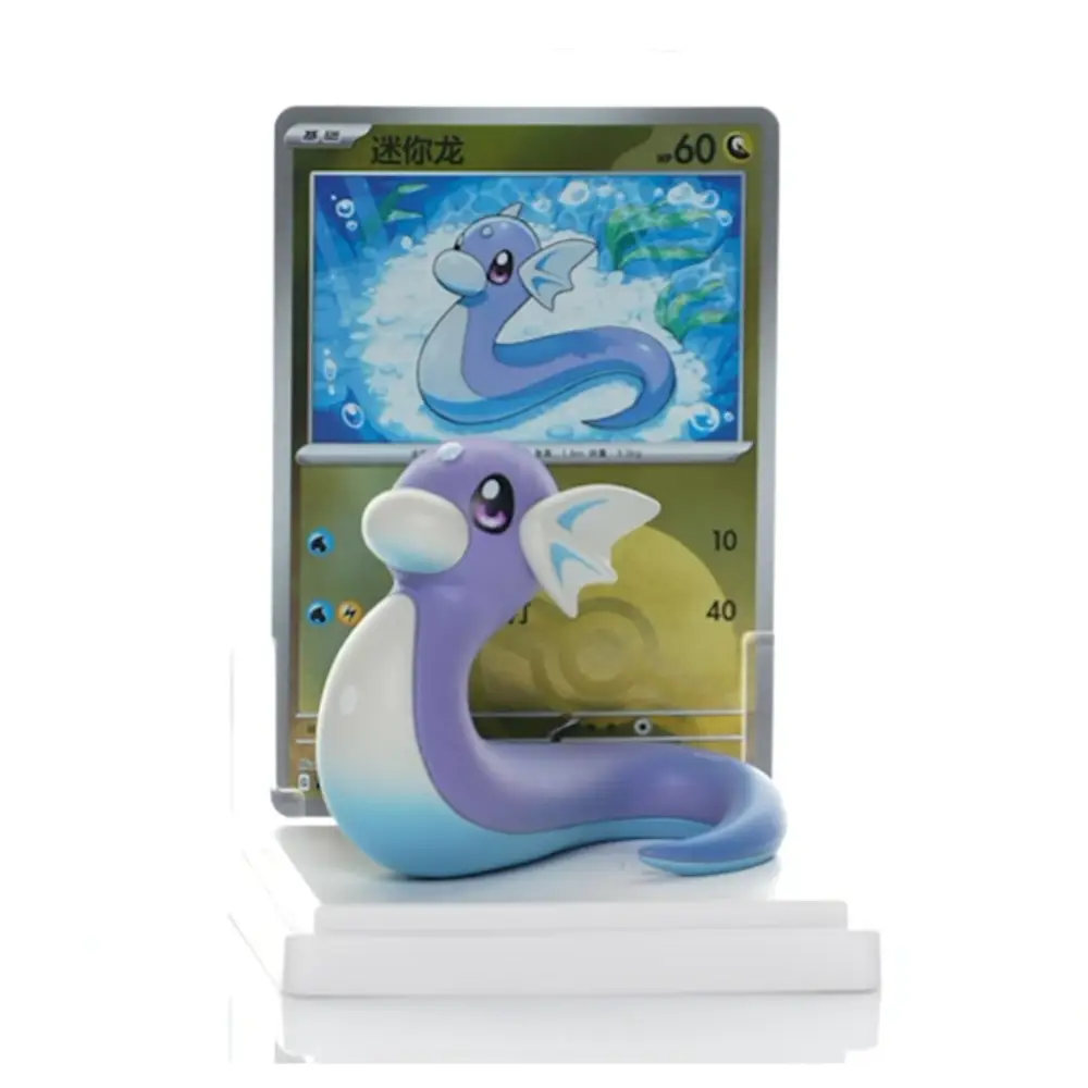 Pokemon Collect 151 Dream Painting Figure Set - Image 4