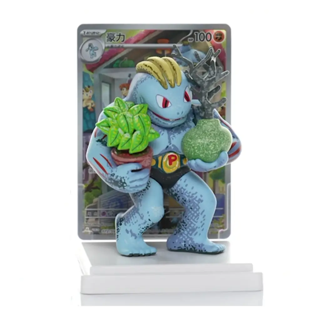 Pokemon Collect 151 Dream Painting Figure Set - Image 7