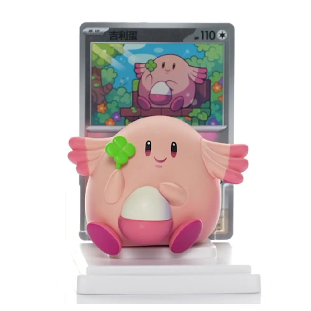 Pokemon Collect 151 Dream Painting Figure Set - Image 8
