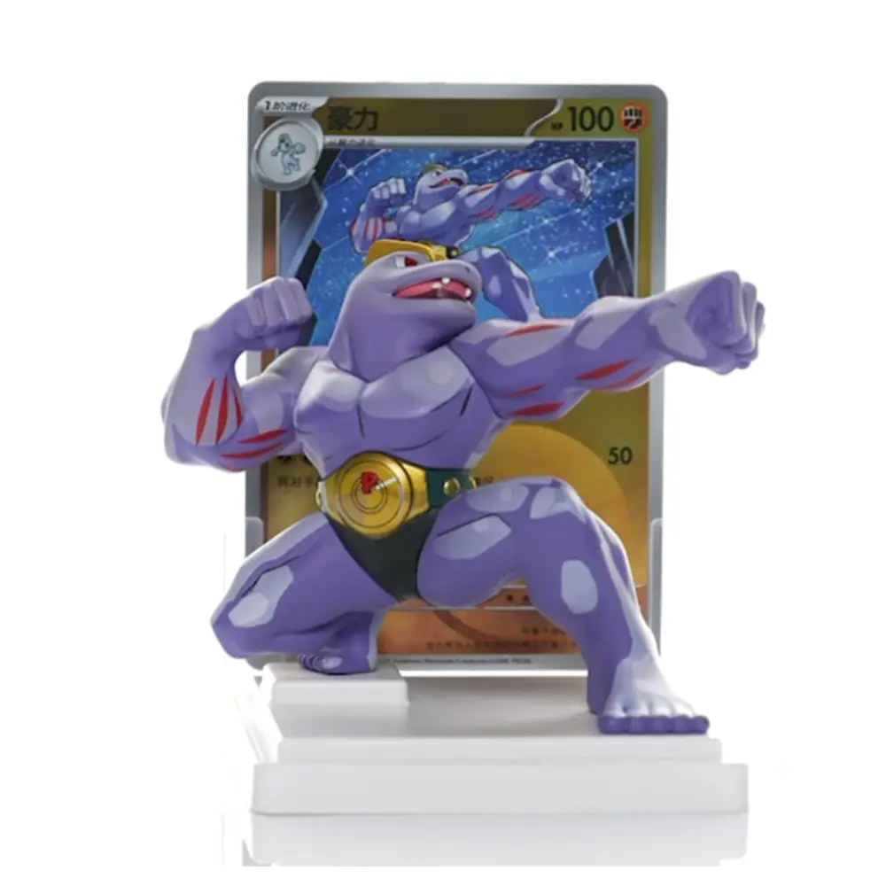 Pokemon Collect 151 Dream Painting Figure Set - Image 9