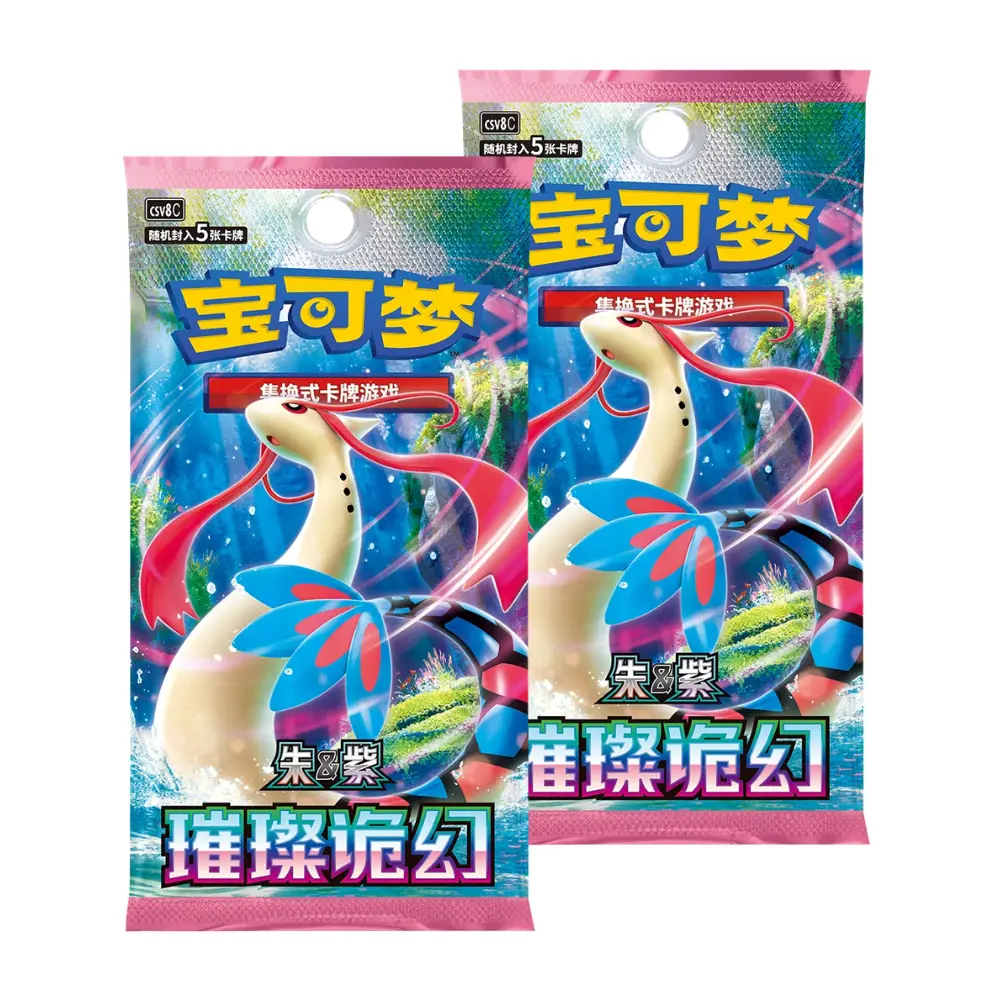 Pokemon Dream Painting Figure Water Set (CN) - Image 4