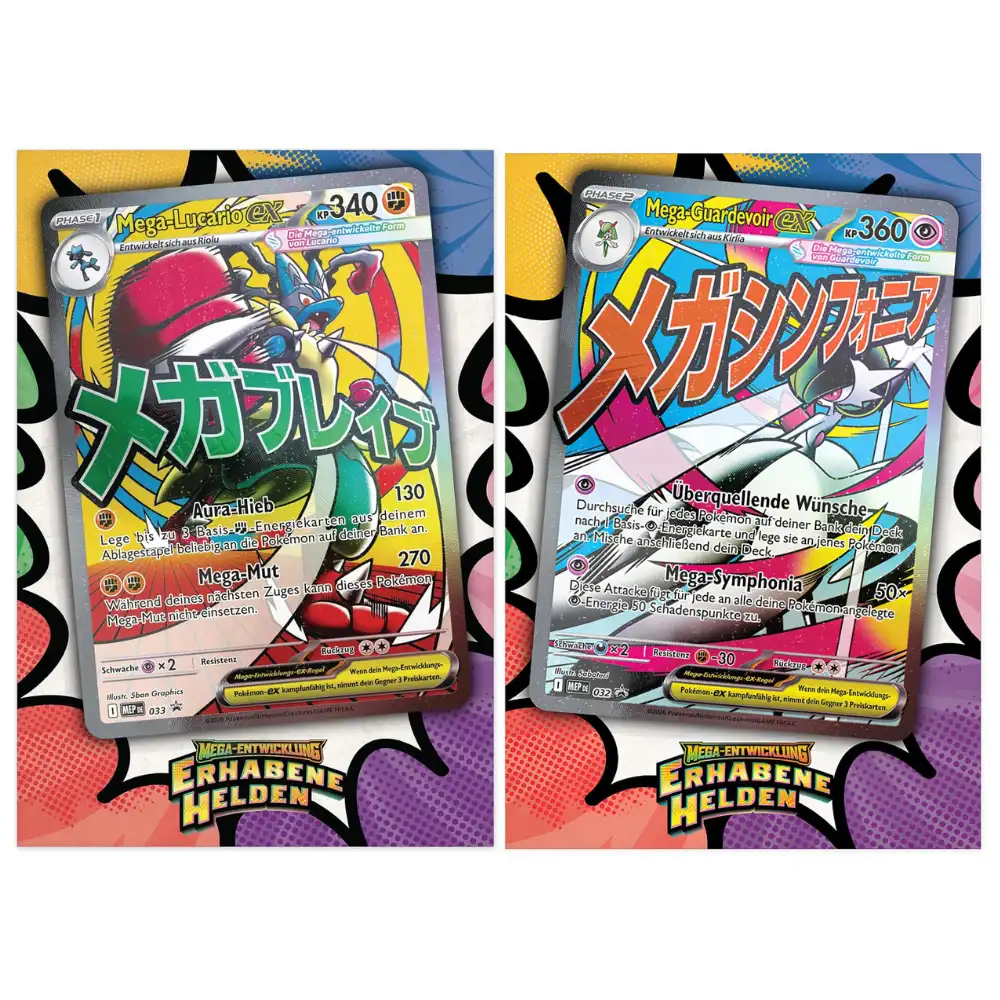 Pokemon Erhabene Helden - Premium Poster Kollektion (DE) (B-Ware) - Image 8