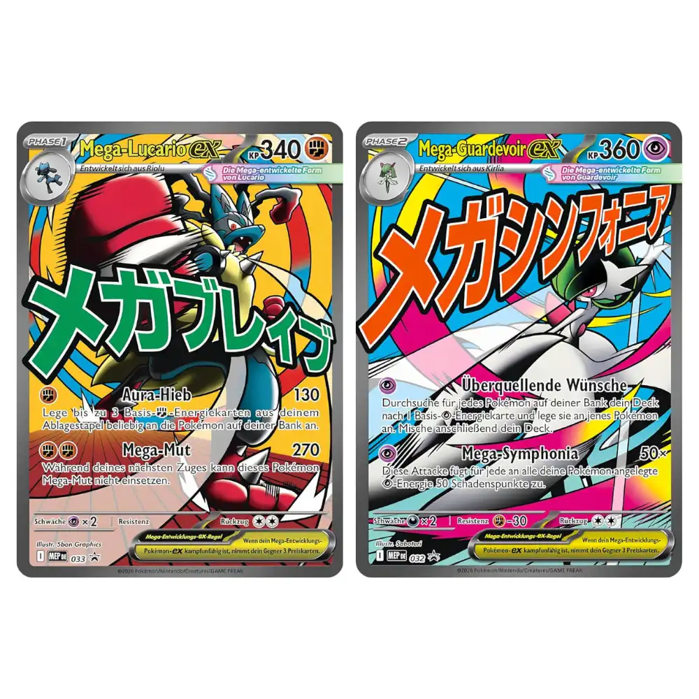 Pokemon Erhabene Helden - Premium Poster Kollektion (DE) (B-Ware) - Image 9
