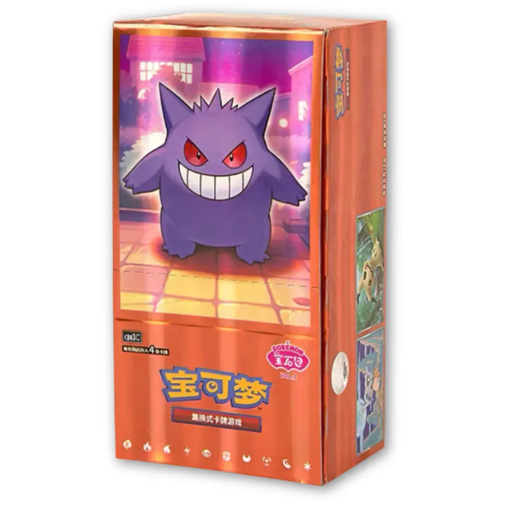 Pokemon Gem Pack Vol. 3 (CBB3) - Booster Display (CHN)