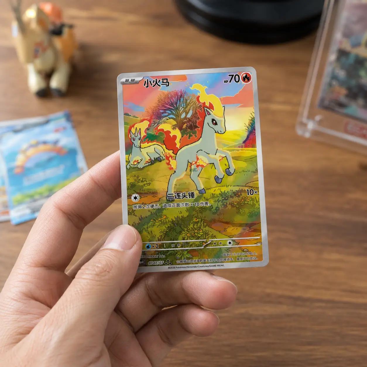 Pokemon Gem Pack Vol. 4 (CBB4) - Booster Display (CHN) - Image 3