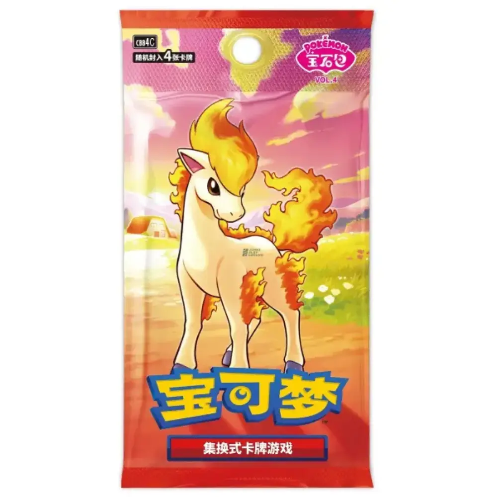 Pokemon Gem Pack Vol. 4 (CBB4) - Booster Display (CHN) - Image 7