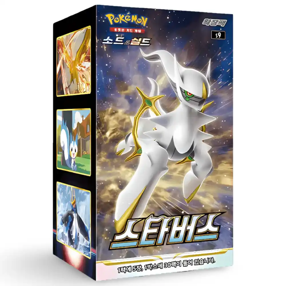 Pokemon Star Birth Booster Display (KOR)