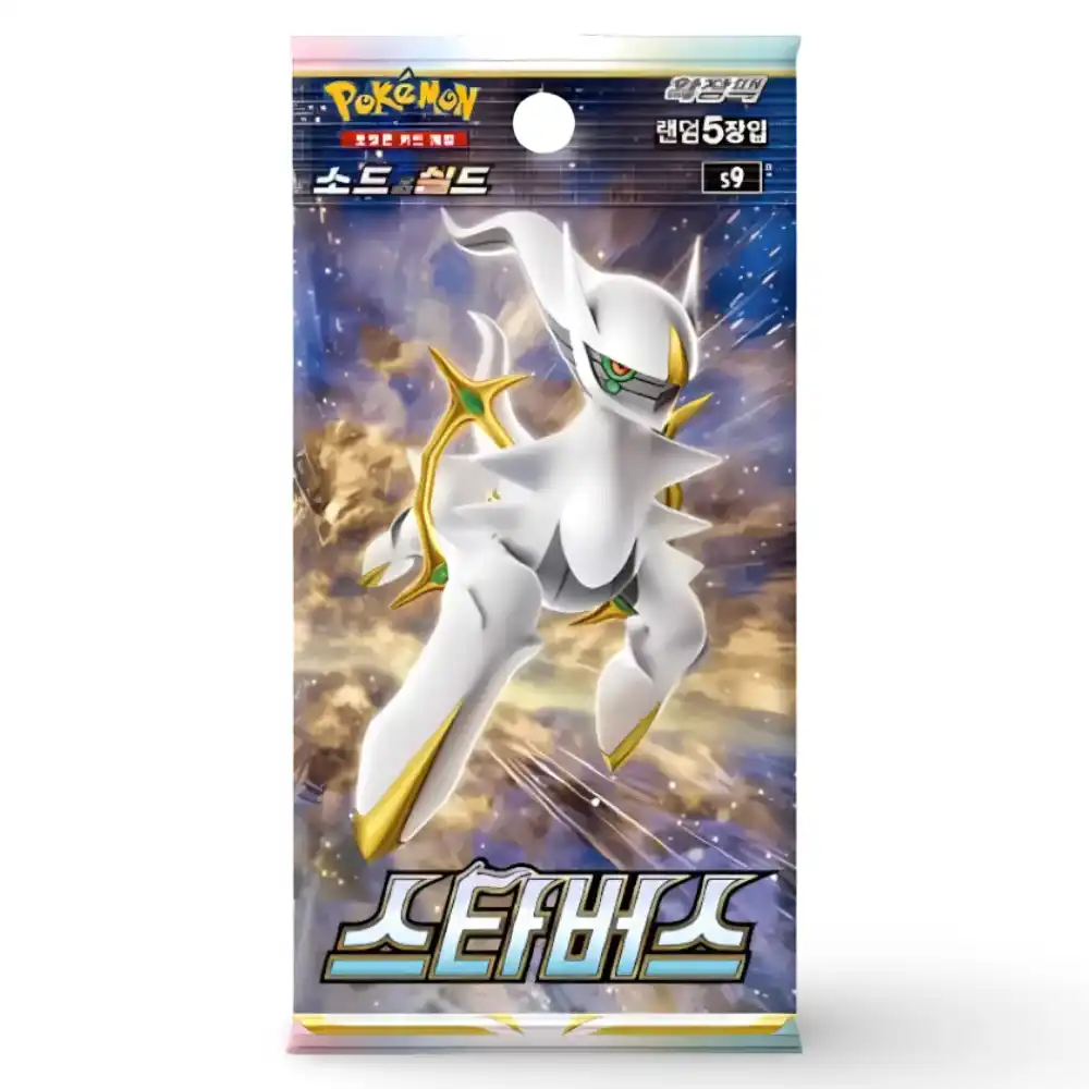 Pokemon Star Birth Booster Display (KOR) - Image 2